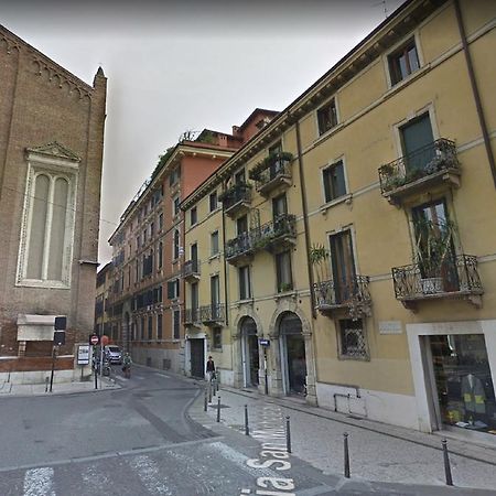 Relais Love Verona Exterior photo